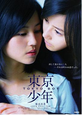 第二次呼吸